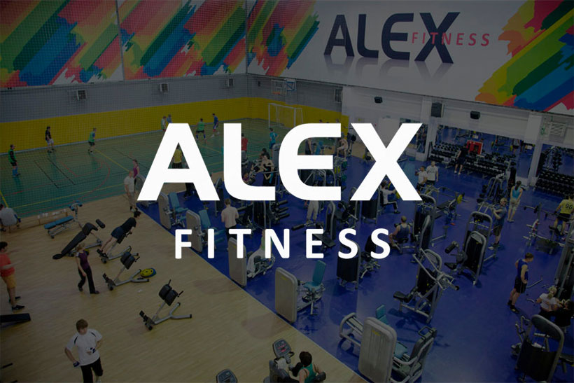 Alex Fitness делает качественный фитнес доступным для всех и каждого. 